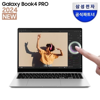 내돈내산 후기입니다, 정말 만족해요. nt960xgk-kc51g 할인 정보 TOP 5