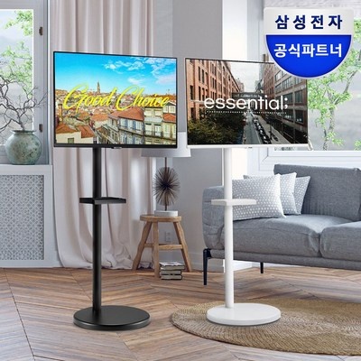 ◀ 2024년 내돈내산 SNS 인기상품▶ s32cm501 인기 제품 상위 5