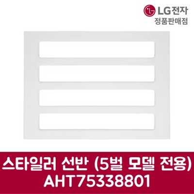 품질이 너무 좋아요, 감동입니다. sc5mbr53 추천 상품 탑 5