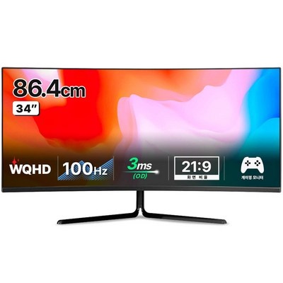 리뷰 보고 샀는데 정말 좋네요, 만족해요. tfg34q10w 할인 상품 BEST 5
