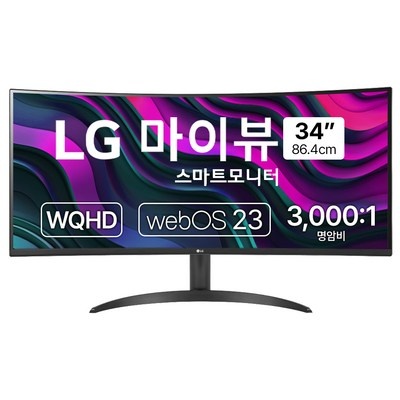 인플들이 추천하는 제품, 믿고 샀어요. wqhd 할인 상품 베스트 5