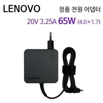 친구들에게도 추천할게요, 다들 만족해요. 레노버노트북v15g413420h 할인 정보 상위 5