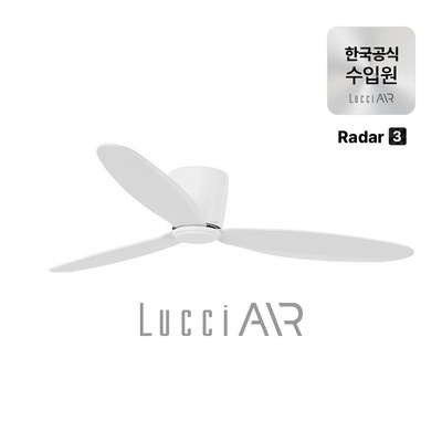 정말 유용해요, 꼭 필요했어요. 루씨에어레이더3 추천 아이템 베스트 5