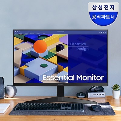 최저가여서 주저 없이 구매했어요. 삼성22인치모니터 할인 아이템 베스트 5