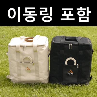 경제적이라 좋아요, 만족해요. 신일팬히터가방 인기 제품 BEST 5