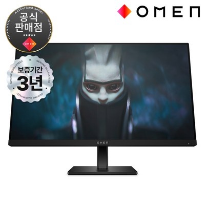 믿고 사는 제품, 정말 잘 샀어요. 오멘27 최저가 정보 리스트 5
