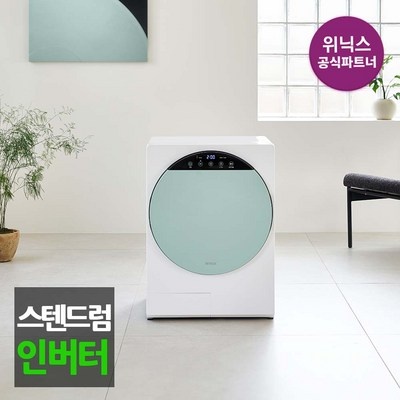 세일해서 샀어요, 만족해요. 위닉스컴팩트3세대 인기 제품 탑 5