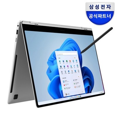 내돈내산 후기입니다, 정말 만족해요. 인텔갤럭시북3nt750qft 추천 정보 상위 5