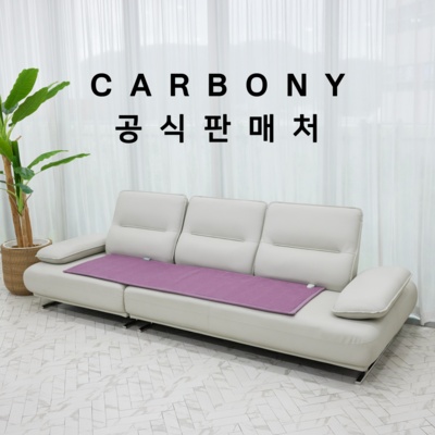 정말 유용해요, 꼭 필요했어요. 포근이쇼파탄소매트 인기 아이템 리스트 5
