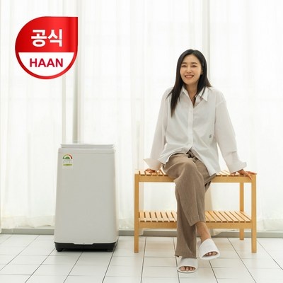 할인정보 보고 바로 샀어요. 한경희세탁기 최저가 제품 TOP 5