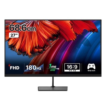 품질이 너무 좋아요, 감동입니다. 한성모니터27인치 최저가 아이템 BEST 5