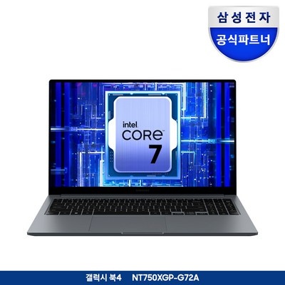 만족해요, 정말 잘 샀어요. nt750xgp 추천 아이템 상위 5