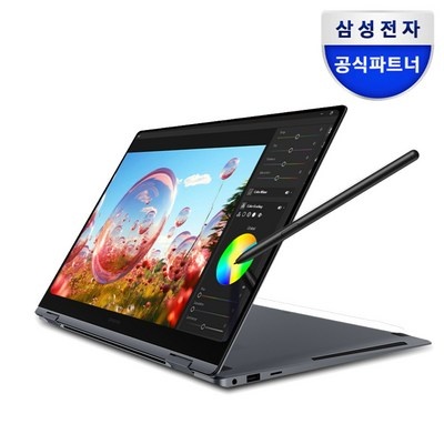 가성비가 정말 좋아요, 만족해요. nt960qgk-kc71g 최저가 아이템 BEST 7