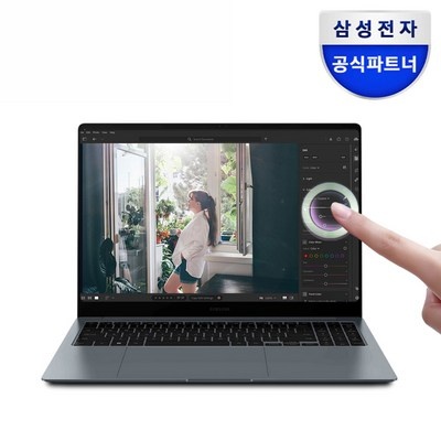 할인정보 보고 샀어요, 정말 잘 샀어요. nt960xgk-kc51g 최저가 정보 탑 6