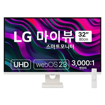 놓치면 후회할 32sr70u 인기 정보 탑 10