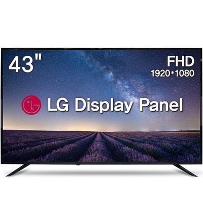 Must Have Item 42인치oled 최저가 정보 TOP 7