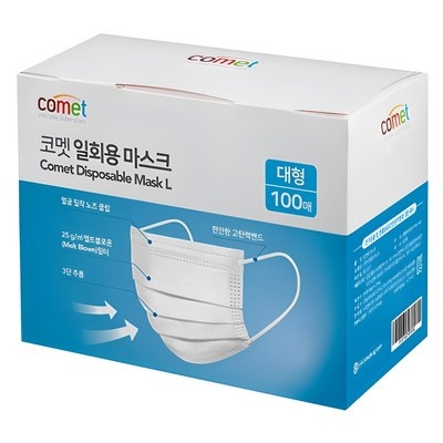 할인받아서 샀어요, 좋은 가격이에요. bdq48iklkcns 최저가 정보 BEST 6
