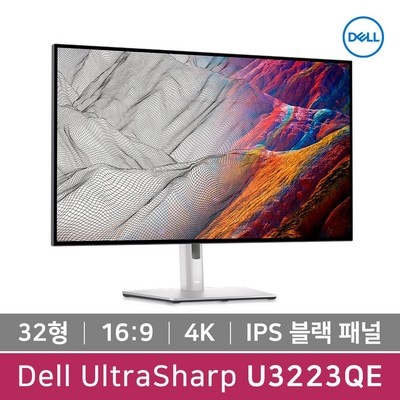 품질이 너무 좋아요, 감동입니다. dellu3223qe 할인 상품 TOP 7