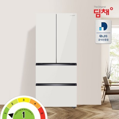 친구도 샀어요 edq47hbpie 최저가 정보 리스트 5