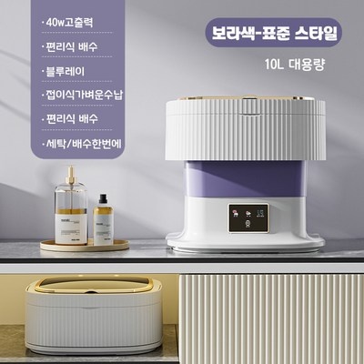 너무 너무 좋아요, 행복해요. fg24vns 추천 아이템 베스트 9