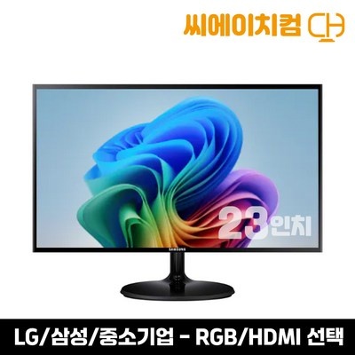 신상품인데 정말 좋아요, 만족해요. lg32un650 추천 정보 BEST 10