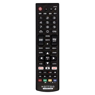 친구도 샀어요 oled55bxbna 최저가 정보 베스트 9