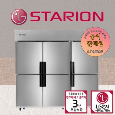 신상품인데 정말 좋아요, 만족해요. rf84c906b4w 인기 정보 베스트 6
