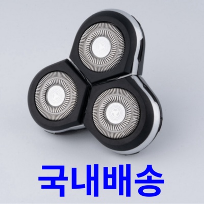 다시 구매할게요, 정말 좋아요. rq33a74c101 최저가 아이템 베스트 9