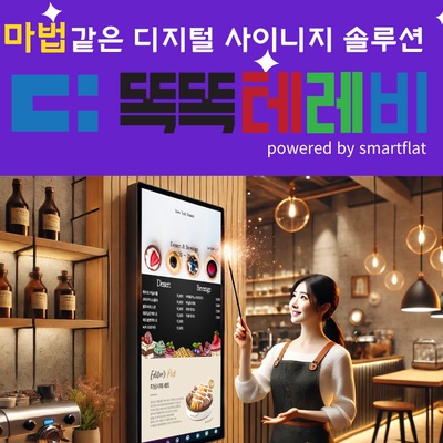 경제적이라 좋아요, 만족해요. s32bm701 인기 아이템 BEST 9 경제적이라 좋아요, 만족해요. s32bm701 인기 아이템 BEST 9