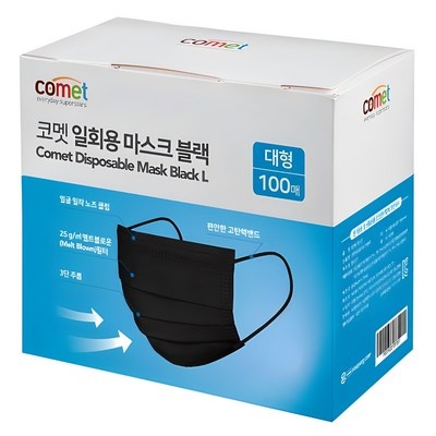 평이 정말 좋아요, 믿고 샀어요. vdq47ibpiet 추천 제품 BEST 5
