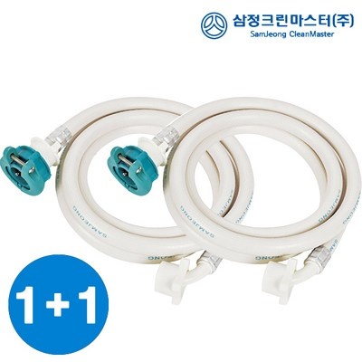 이건 필수품이에요, 정말 좋아요. wf2522hdffa 할인 정보 리스트 8