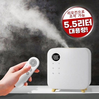 상품후기 대박, 정말 좋아요. 가습기 추천 상품 상위 8