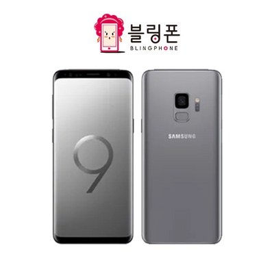 이건 몰랐죠? 갤럭시s9 인기 정보 TOP 7 이건 몰랐죠? 갤럭시s9 인기 정보 TOP 7