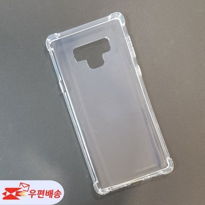 가성비 갤럭시노트9케이스 최저가 상품 베스트 10