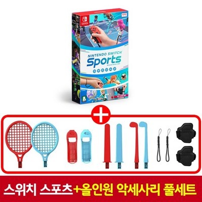 정말 가성비템이에요, 만족해요. 닌텐도포켓몬스터 최저가 제품 TOP 9