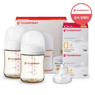 평이 정말 좋아요, 믿고 샀어요. 더블하트젖병 최저가 제품 상위 7