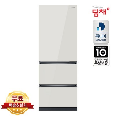 친구 3명이 추천한 딤채412 최저가 아이템 BEST 10