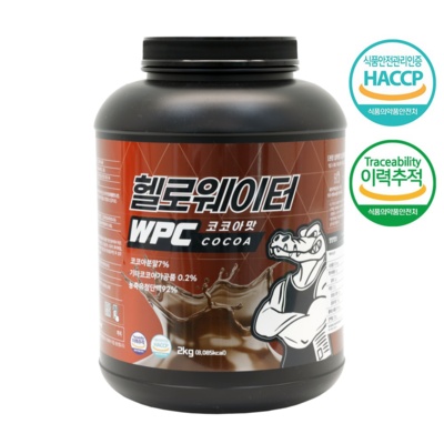 정말 가성비템이에요, 만족해요. 마이밀웨이프로틴 추천 제품 상위 7