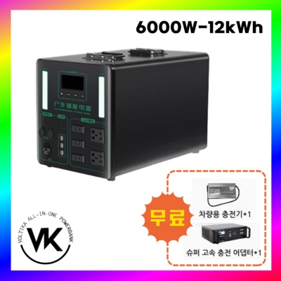 잘 샀어요, 후회 없어요. 보조밧데리 할인 상품 BEST 5