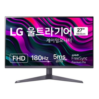 가격이 너무 착해요, 정말 좋아요. 삼성전자오디세이g5qhd27인치게이밍 할인 아이템 탑 9