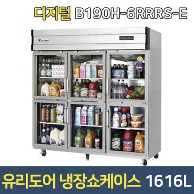 유용하게 잘 쓰고 있어요. 삼성푸드쇼케이스 할인 상품 상위 10