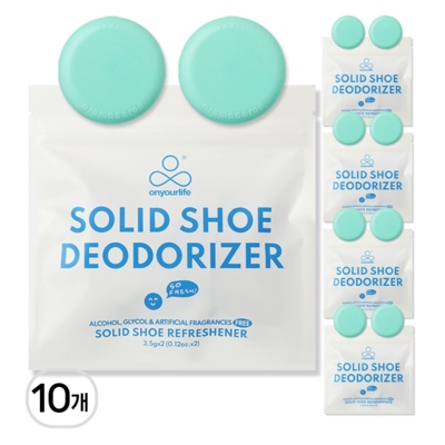 너무 너무 좋아요, 행복해요. 신발냄새제거 추천 제품 베스트 7