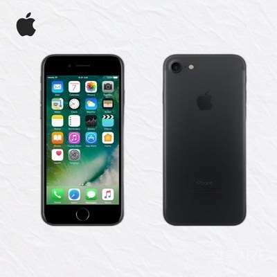 ◀ 2025년 인플들이 추천하는 가성비▶ 아이폰7 인기 제품 BEST 7