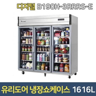 놓치면 후회할 뻔 했네요. 오브제냉장고870 인기 제품 TOP 9