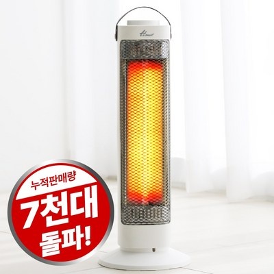 ◀ 2025년 SNS 인기상품 강력추천▶ 카본히터 인기 정보 리스트 9