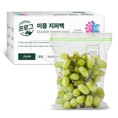 혜자템이에요, 만족스러워요. 코스트코김치냉장고 할인 상품 탑 9