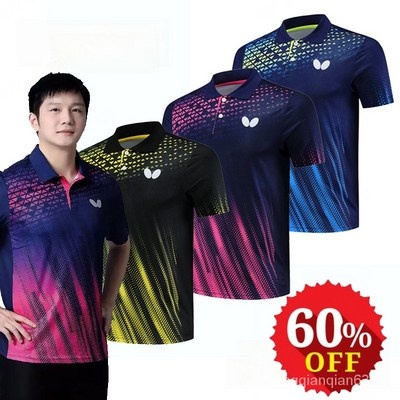 할인정보 보고 바로 샀어요. 탁구복 최저가 정보 상위 8 할인정보 보고 바로 샀어요. 탁구복 최저가 정보 상위 8