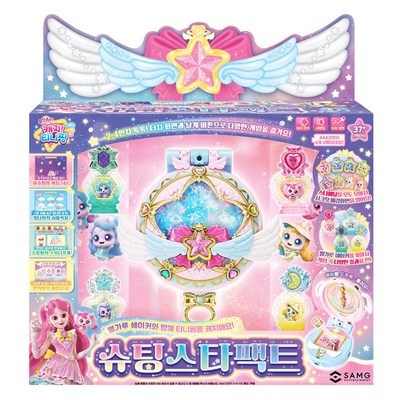 ◀ 2025년 후기를 보니 더 맘에 들어요▶ 티니핑장난감 할인 제품 상위 6