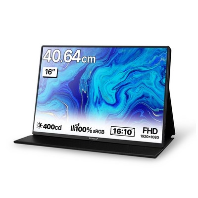 Must Have Item 휴대용모니터 인기 아이템 리스트 8