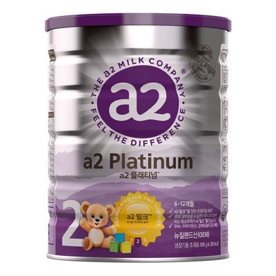 너무 추천해요, 제 인생템이에요. a2분유 인기 정보 리스트 10